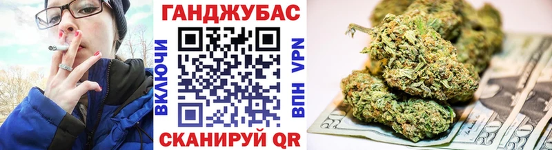 Купить закладку Мураши Амфетамин COCAIN Гашиш Меф hydra сайт Бошки Шишки