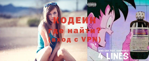 кокаин VHQ Аркадак