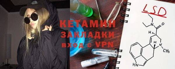 кокаин VHQ Аркадак