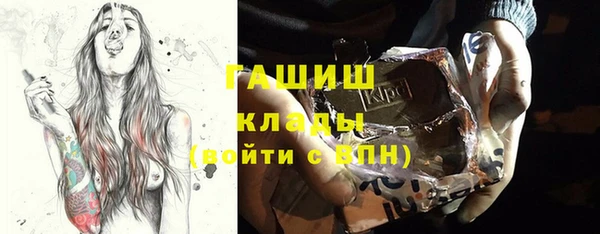 винт Арсеньев