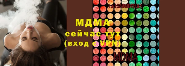 винт Арсеньев