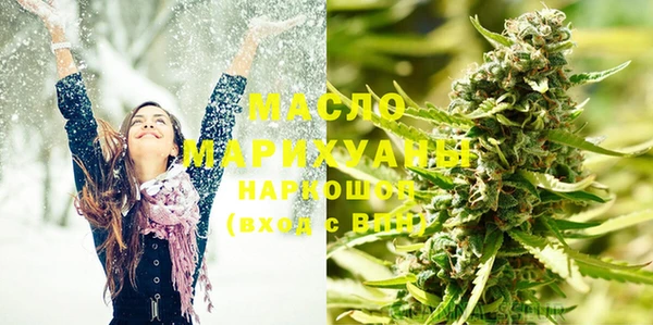 винт Арсеньев