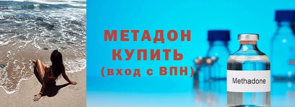 винт Арсеньев