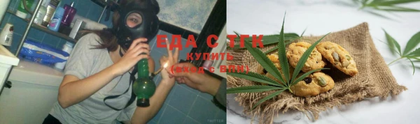 кокаин VHQ Аркадак