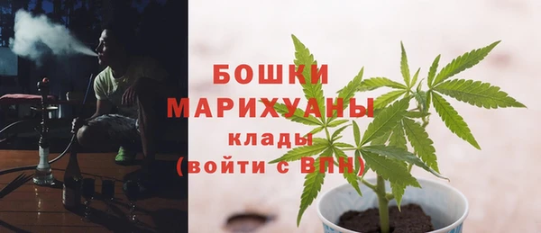 амф Армянск