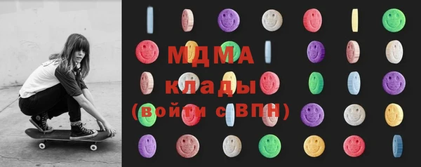 винт Арсеньев