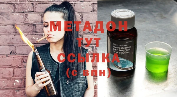 винт Арсеньев