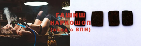 винт Арсеньев