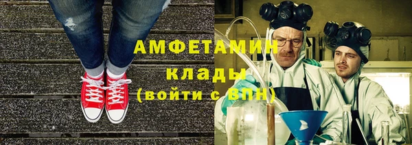 кокаин VHQ Аркадак