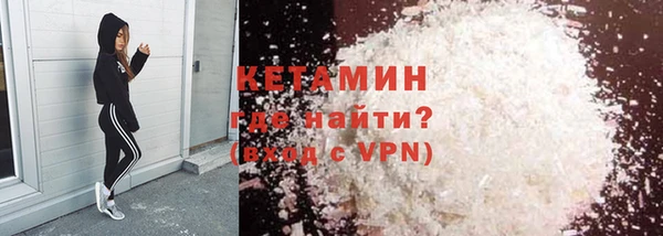 кокаин VHQ Аркадак