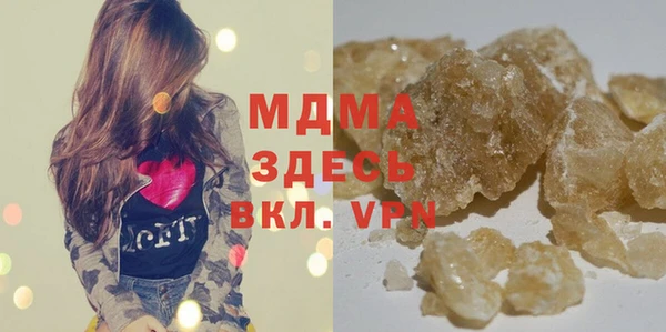 кокаин VHQ Аркадак