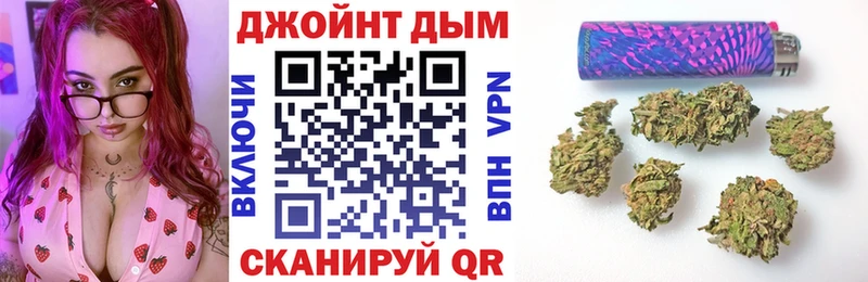 Шишки марихуана VHQ  Мураши 
